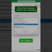 Auto Highlight Row In Excel EASY Tutorial Excel Tips