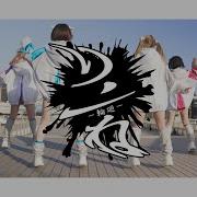 りンね Immoral Music Video
