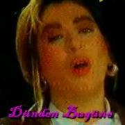 Yok Deme Zerrin Özer