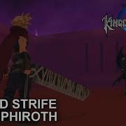 KINGDOM HEARTS Showdown Of Fate Cloud Strife Vs Sephiroth