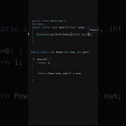 Calculate Power Using Recursion In Java Coding Java