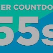 55 Second Countdown Timer With Beep