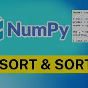 Сортировка аргументов в NumPy против сортировки