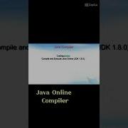Java Online Compiler