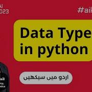 Data Types In Python Pythonkachilla Aikachilla