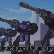 Code Geass AMV Britannia Royal Guards
