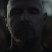PSYCHONAUT Violate Consensus Reality Official Video
