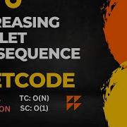 LeetCode 334 Increasing Triplet Subsequence TC O N SC O 1
