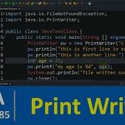 Учебник Java 85 Класс Java PrintWriter с примерами