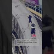 NYPD Catches 4 Teens Subway Surfing In NYC