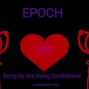 EPOCH MAP COMPLETED