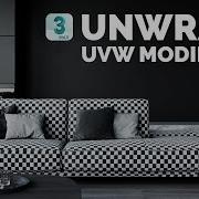 Модификатор Unwrap UVW в 3ds Max Я упростил это