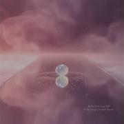 Я экспонат ты мой фанат