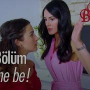 Elif Artık Banu Ya Haddini Bildiriyor Beni Bırakma