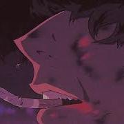 MACAN За всех Slowed Reverb