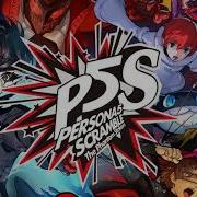 Persona 5 Scramble OST Keeper Of Lust