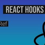 UseRef In React Preserving A Value Between Rerenders