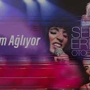 Sertab Erener Sevdam Ağlıyor Otobiyografi