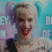 Harley Quinn Boxes Of Bush