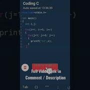 C Program Basic Structure Cprogramming Pinkvenom