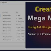 Create Mega Menu Using Ant Design And React JS Large Menu Like E Commerce Website React MegaMenu