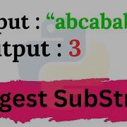 Longest Sub String Without Repeating Characters Python Tutorials