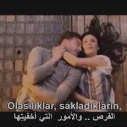Akşamlarda Parmak İzlerin Emre Aydın مترجمة