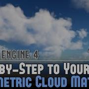 UE4 Step By Step To Creating Your First Volumetric Cloud Material