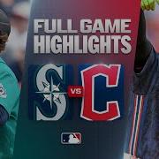 MARINERS GUARDIANS Официальный обзор матча 26 июня Сезон MLB 2026