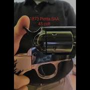 1873 PIETTA SAA 45COLT
