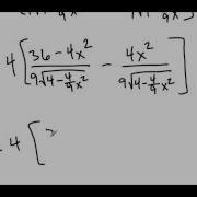 Optimization 3