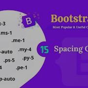 Bootstrap 5 Spacing Classes