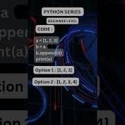 Day 05 Can You Guess The Output Python Coding Challenge Coding