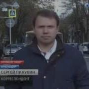 Новости дня Суд над бандой Цапка