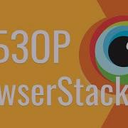 Что такое BrowserStack BrowserStack для QA