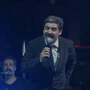 ENDER BALKIR ELAZIĞ KONSERİ 2