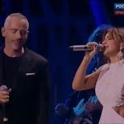 Ani Lorak Eros Ramazzotti Piu Che Puoi