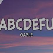 GAYLE Abcdefu Angrier Clean Lyrics