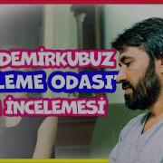 Bekleme Odası Zeki Demirkubuz Tanrı İnsan Ve Yönetmen Üçgeni Film İncelemesi
