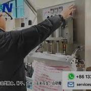 Automatic Bagging Machine Palletizer FIBC Bulk Bag Filling System With Weighing Packaging