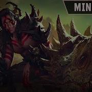 Killstep Barbarous Exclusive