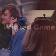 Multifandom First Love