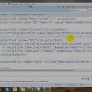 JSF Form Tags