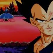 Dbz Vegeta Says Goodbye