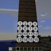 I Create An Elevator
