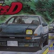 Initial D Street Of Fire