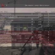 Rz Focuz Style Multi Cod Montage