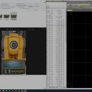 Конвертер файла M5 в список координат CSV Trimble 3305DR 3605DR DAT и TXT в CSV