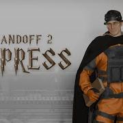 Standoff 2 Express Animation
