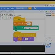 Learn Python From Scratch Call Python Functions From Scratch Blocks Vice Versa